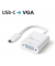 USB-Kabel iSerie IS220, 0,1m, USB-C VGA, wei&szlig;