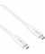 USB-C-Kabel auf USB-C, 3.1, Gen 2, weiß, 1,00 m, iSerie, vergoldete