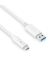 USB-C-Kabel auf USB-A, 3.1, Gen 1, weiß, 2,00 m, iSerie,