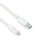 USB-C-Kabel auf USB-A, 3.1, Gen 2, weiß, 0,50 m, iSerie,