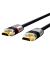 HDMI-Kabel, 2 m, Ultimate Serie High-Speed mit Ethernet, 4K 3D