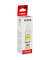 Druckerpatrone GI-590Y (1606C001) gelb