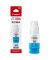 Druckerpatrone GI-50 C 3403C001 (kompatibel zu Canon GI-50C), cyan, ca. 7700 Seiten