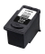 Druckerpatrone PG-560 (3713C001) schwarz