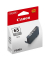 Druckerpatrone CLI-65GY (4219C001AA) grau