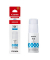 Druckerpatrone GI-51C (4546C001) cyan