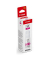 Druckerpatrone GI-51 M 4547C001 (kompatibel zu Canon GI-51M), magenta, ca. 7700 Seiten
