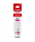 Druckerpatrone GI-51 M 4547C001 (kompatibel zu Canon GI-51M), magenta, ca. 7700 Seiten