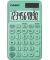 Taschenrechner, SL-310UC, LCD, 10stellig, 1zeilig, 50 g, grün