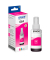 Druckerpatrone T6643 (C13T664340) magenta