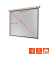 elektrische Rolloleinwand Professional Motor 4:3, 280 x 210 cm Projektionsfläche