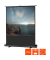 mobile Leinwand Ultramobil Plus Professional 1:1, 174 x 174 cm Projektionsfläche
