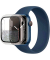 Display-Schutzglas für Smartwatch