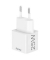Ladeadapter weiß, 25 Watt