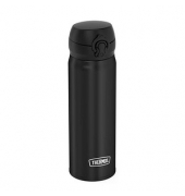 Isolierflasche Ultralight schwarz