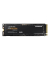 interne Festplatte 970 EVO Plus MZ-V7S250BW, schwarz, M.2, 250 GB, SSD