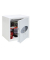 Tresor HS0673K VENUS 48 l 90kg signalweiß mit Doppelbartschloss Stahl