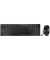 DW 9500 SLIM Tastatur-Maus-Set kabellos schwarz