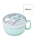 Lunchbox 10,0 cm hoch blau