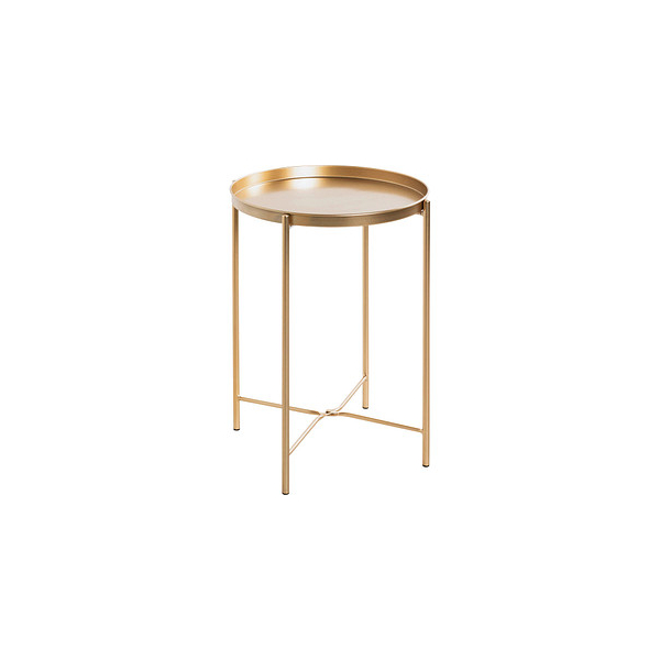 4001070252661 - Beistelltisch Metall gold 390 x 390 x 500 cm 4001070252661 HAKU Möbel 4001070252661 - Beistelltisch Metall gold 390 x 390 x 500 cm 4001070252661 HAKU Möbel