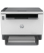 LaserJet Tank 1604W 3 in 1 Laser-Multifunktionsdrucker grau