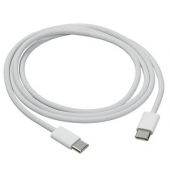 USB C Kabel 1,0 m weiß