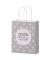 Geschenktasche 991762, allgemein, gedrehte Papierkordel, SCHÖN DASS ES DICH GIBT, 180mm x 220mm