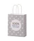 Geschenktasche 991762, allgemein, gedrehte Papierkordel, SCHÖN DASS ES DICH GIBT, 180mm x 220mm