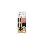 Schreibset FH+KS Jazz gold gelb