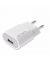Netzladegerät VoltPlug Compact 5W weiß