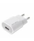 Netzladegerät VoltPlug Compact 5W weiß