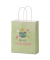 Geschenktasche 991772, allgemein, gedrehte Papierkordel, DU BIST zauberhaft, 180mm x 220mm