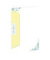 Briefpapier 11341904800, #/Umschlag zartgelb, Springflowers, A4, 100g