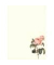 POESIE 1643524800