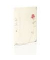 Motivpapier 1134805800, Rose, A4, 100g