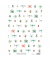 Design Papier Twin Paper Flying Fiends