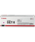 Toner Cartridge 067H magenta für LBP631Cw, LBP633CdW, MF651Cw,