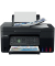 Multifunktionsgerät Pixma G4570 inkl. UHG, 4 in 1 Multifunktions-