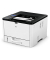 P 311 Laserdrucker weiß