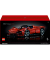 Technic 42143 Ferrari Daytona SP3 Bausatz