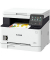 i-SENSYS MF651Cw 3 in 1 Farblaser-Multifunktionsdrucker grau