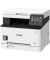 i-SENSYS MF651Cw 3 in 1 Farblaser-Multifunktionsdrucker grau