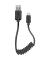 USB 2.0 AUSB C Kabel 0,17 - 0,50 m schwarz