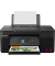 PIXMA G3570 3 in 1 Tintenstrahl-Multifunktionsdrucker schwarz
