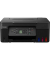 PIXMA G3570 3 in 1 Tintenstrahl-Multifunktionsdrucker schwarz
