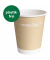 NATURE Star Kaffeebecher Only Paper 250ml