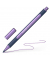 Metallic Rollerball Paint-It 050 0.4mm frosted violet metallic