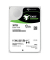 interne Festplatte Exos X18 Enterprise ST18000NM000J, silber, 8,89 cm (3,5 Zoll), 18 TB, HDD
