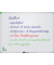 Whiteboard U-Act! Line, SC921218, 180x120cm, emailliert, Aluminiumrahmen