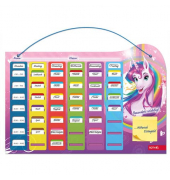 Stundenplan A3 Einhornportrait Stundenplan